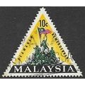 1966 SG 31 - #2 fine used (o)