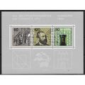 GER 1984 U.P.U CONGRESS' M/S FINE USED (EBID60-...