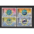 Tuvalu.Amatuku Maritime School set of 4.Mounted...