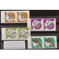 Congo Kinshasa 1966 COB 638 - 645 Cu Surcharge ...
