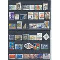 Netherlands stamps. 1987 - 1997 used lot (R653)