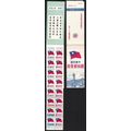 Taiwan National Flag Booklet Presidential Mansi...