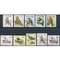 Birds - Australia 1980/83 - FH - SG 734/40, 734...