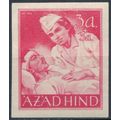 Unissued: 3a Imperf - Azad Hind German Occupati...