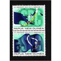 PAPUA AND NEW GUINEA 1972 COMMISSION SG 214 / 2...