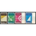 Germany 1969 - SG1493-96 - Olympic Games (1972)...