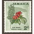 Jamaica QEII 1970 2c Blue Mahoe Unmounted Mint ...