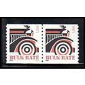 2905 10c Automobile Very Fine MNH CNP Left S333...