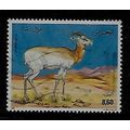 ALGERIA 1992 GAZELLES 8d.60 ADDRA GAZELLE SG 10...