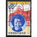1981 NVPH 1215 - fine used (o)
