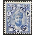 Zanzibar 1926 SG306 20c Bright Blue Mounted Mint .