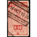 Belgium 1923 Railway Parcelpost 0,10Fr Used Sta...
