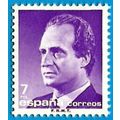 España. 1985. Mi # 2688. Basic. King Juan Carlos I