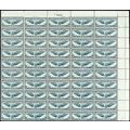 C24, MNH F-VF 30¢ Complete Sheet of 50 Stamps -...