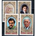 ZAYIX Dubai 404-407 MNH Famous People Painters ...