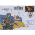 UKRAINE SC Kulchytsky battalion of the National...