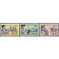 Personal Services - Niue 1977 - NM H - SG 216/8