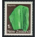New Zealand Nephrite Mineral 1c 1982 MNH SG#1277