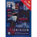 BIRMINGHAM CITY v MILLWALL LEAGUE DIVISION 1 1995