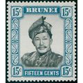 Brunei 1969 15c black & pale blue Glazed paper ...