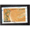 FRA 2007 (54c) 'ANTIQUITIES - GREEK' FINE USED ...