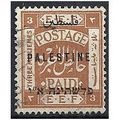 Palestine 1920 SG62 3m Yellow-Brown Very Fine U...