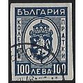 Pa Mi 29: 100 L. blue Parcel Post Stamp: Arms o...
