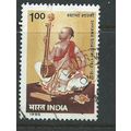 india stamps sg1174 sg 1174 used