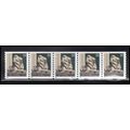 3769 10c Lion Statue Very Fine MNH PNC S11111/5...