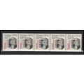 2254 5.3c Elevator Fine MNH Dry Gum PNC 1/5 X2794