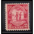 683 2c Charleston Fine MNH O2273