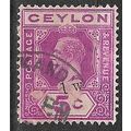 CEYLON 1912/1925 SG 304 - #2 fine used (o)