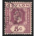 CEYLON: KING GEORGE V DEFINITIVE - 5c USED (G20)