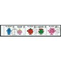 2016 SE~TE STRIP OF 5 'MR MEN LITTLE MISS' (5v)...