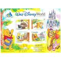 Canada Stamp Sheet Mint/NH Winnie the Pooh Walt...