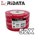 RiDATA 52X CD-R White Inkjet Printable Blank Me...