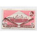 ETHIOPIA 1962 SPORTS USED 15c GANNA HOCKEY