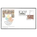 Spain 1994 [FDC] Stamp Day. Mailboxes (N)