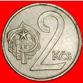 Ⰶ COMMUNISM (1972-1990): CZECHOSLOVAKIA ★ 2 CRO...