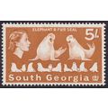 South Georgia QEII 1963-69 5s Orange-Brown Seal...