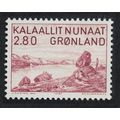 Greenland 'Ammassalik Fjord' Painting by Peter ...