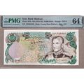 10000 Rials shah pahlavi (1974-79) PMG 64 UNC 340
