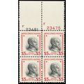 834, MNH $5 Plate Block With Vignette Color Shi...