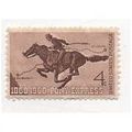 1960 U.S. 4 cent stamp # 1154 Pony Express unused