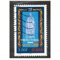 FRA 2000 3F 'PREFECTORIAL CORPS' FINE USED (EBI...