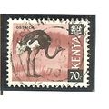 Kenya QEII 1966 Definitive 70c Ostrich Used SG ...