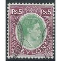 Ceylon 1938 SG397 5 Rupees Green & Purple Fine ...