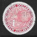 1988 SG 1490b - fine used (o) - BIRD