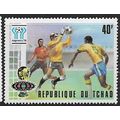 1977 SG 4517 - MNH (**)