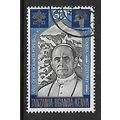 KENYA UGANDA TANGANYIKA 1969 30c VISIT OF POPE ...